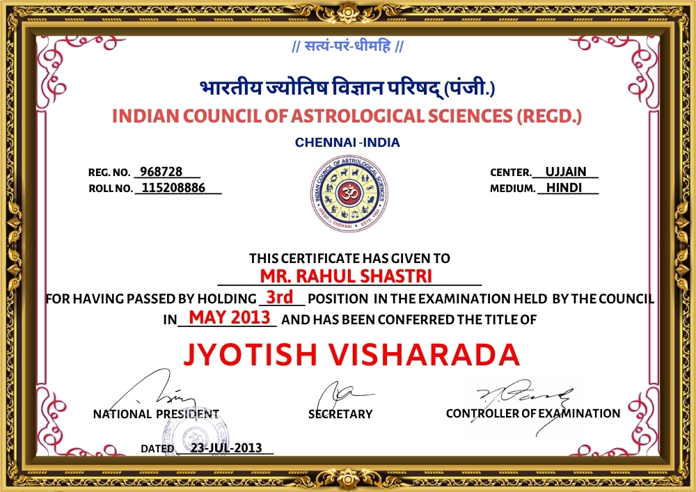 award1